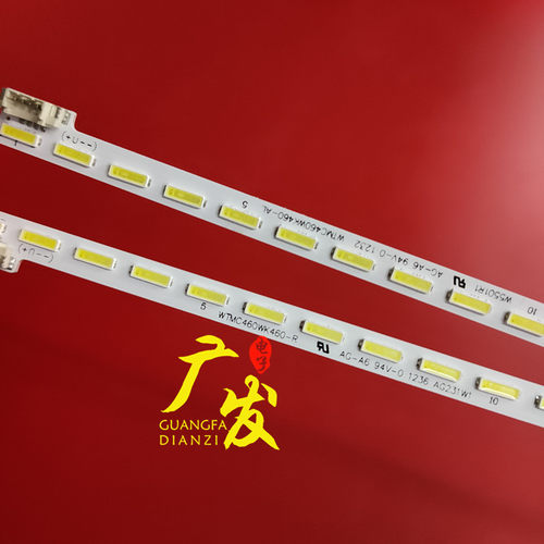 适用索尼KLV-46EX430灯条33.P0804.001 R01 L R WTMC460WK460-L - 图2