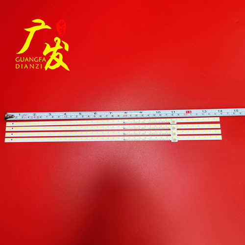 适用海信LED65XT780G3D背光灯条RSAG7.820.5442 HE650GFD-B51电视 - 图2