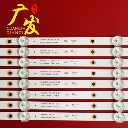 海康威视DS-D5049UC-B灯条K490WDC1 A4 4708-K49WDC-A4113N01 4灯 - 图0