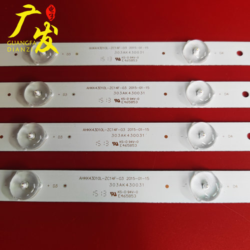 适用先锋LED-43B550灯条AHKK43D10R/L-ZC14F-03 303AK430032/31 - 图1
