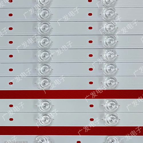 拼接屏49-50寸CC02490D439V01-A QL490 32X2 6S1P 1910 OD20灯条 - 图1