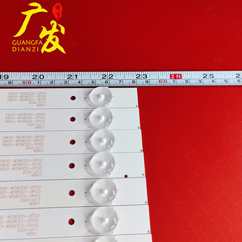 适用创维58E6000灯条液晶电视LED灯条5800-W58001-0P00灯条背光灯 - 图2