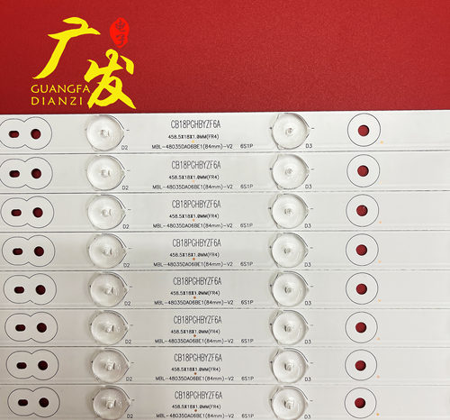 适用三洋48CE468D灯条BJSJ48D06-ZC14F-01 303JD480031配HV480WU2 - 图0