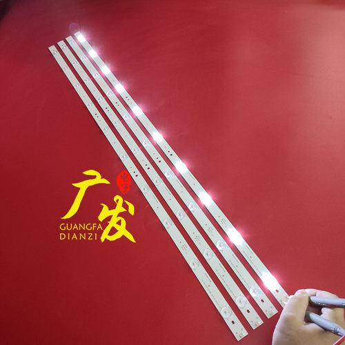 适用海尔LE43AL88R51 43A5S 43A3C灯条CRH-B43353510044BJ-REV1.2 - 图2
