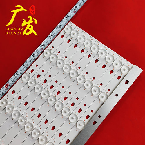 适用TCL LED48D8800灯条LE48D8-03(D) 30348008220电视机背光灯 - 图2