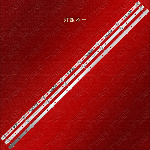 HS.012.D3850801-3030ES/AS YYD37-D40 3X8 A2 3.07.385D007灯条 - 图0