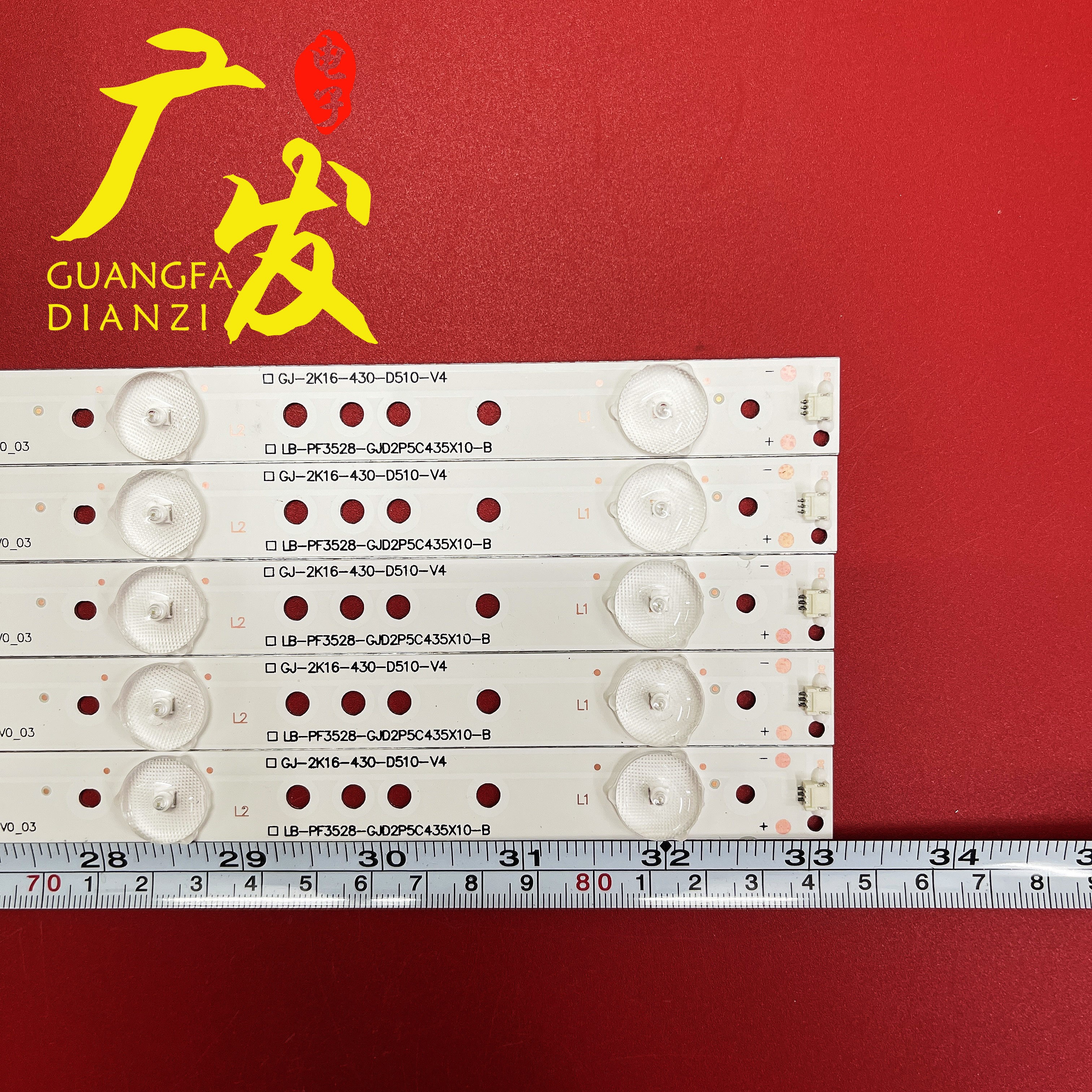 适用CANTV看尚V43SD160灯条LB-PF3030-GJ435X10AFW2-H电视机背光 - 图1
