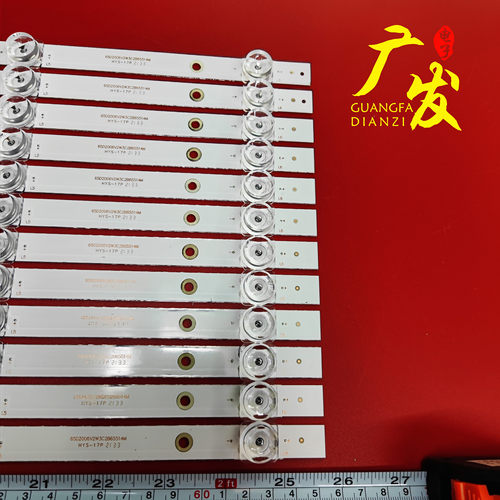 65寸组装机器JS-D-HL6518-062EC（804200）灯条液晶电视机灯管 - 图1