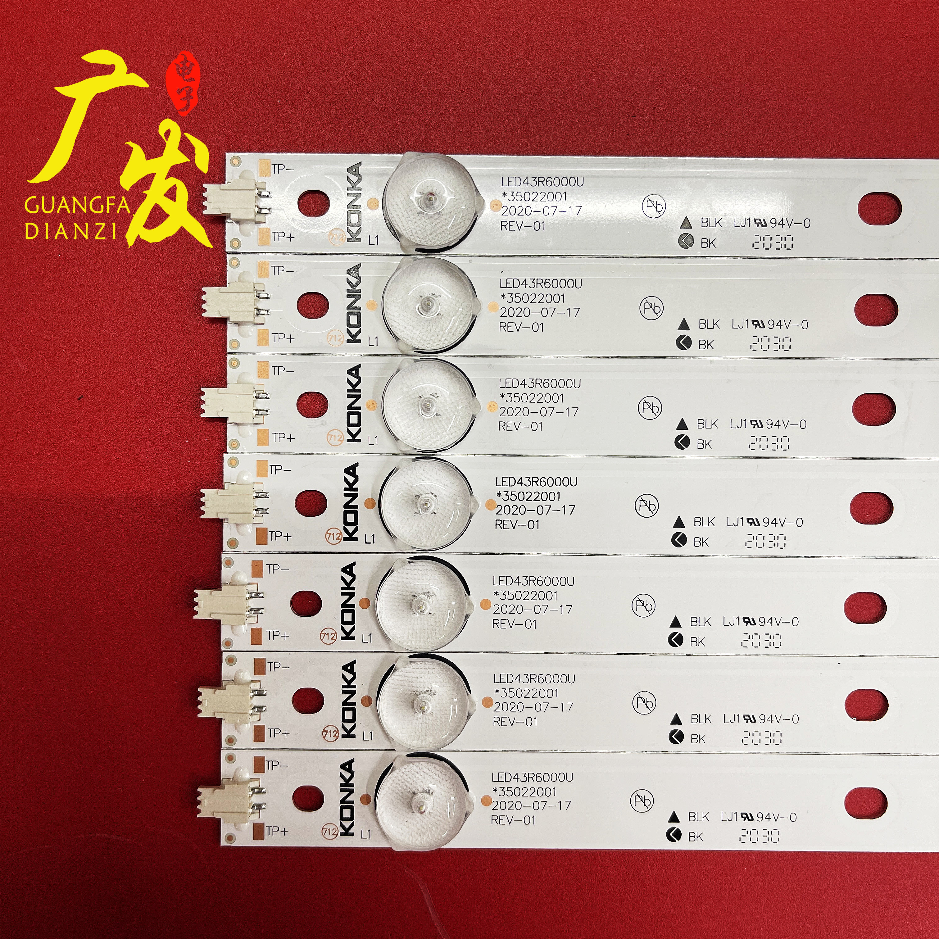 康佳LED43M360A LED43M3000A LED43R6000U灯条35021982 35022001-图2