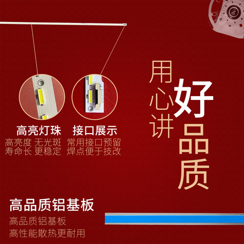 适用松下TH-50A400C灯条V500D2-LS1-TREM3屏V500HJ1-LE6液晶电视 - 图1