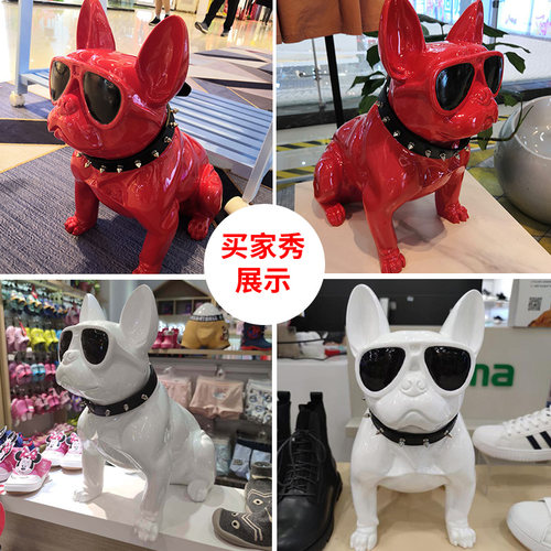 法斗狗创意摆件热销北欧风玻璃钢道具家居橱窗装饰工艺品斗牛犬 - 图0
