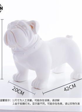 pvc儿童房凳子恶霸犬家居装饰