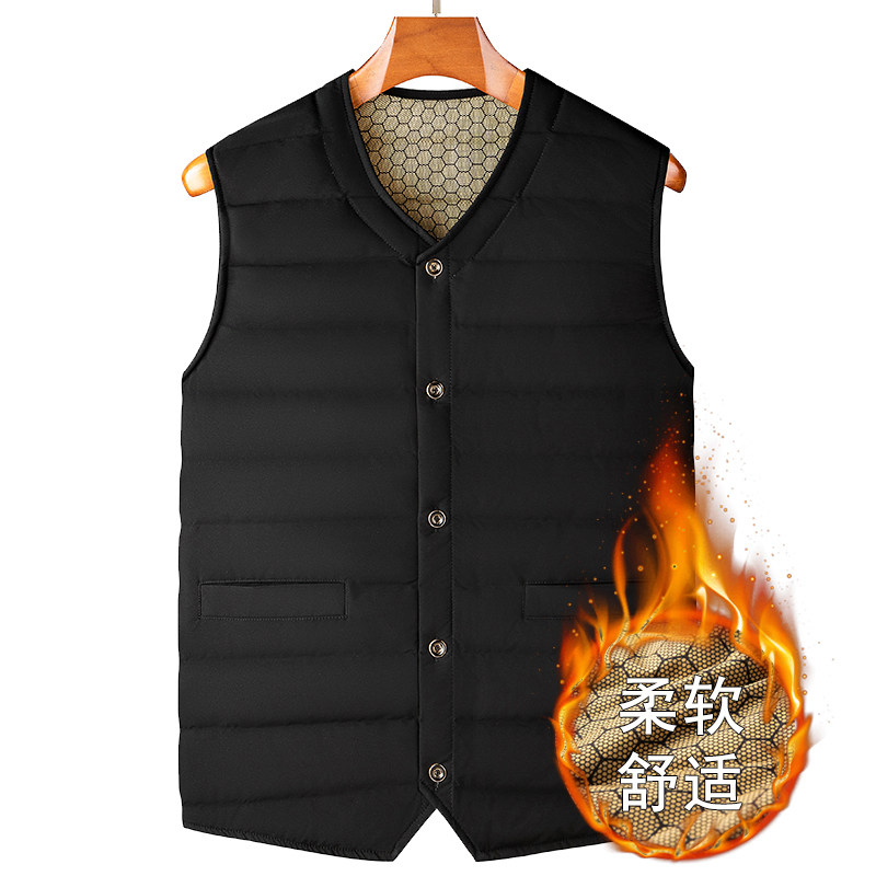 冬季加大码男士羽绒服马甲中老年爸爸装保暖鸭绒背心加厚开衫坎肩,淘宝优惠券,粉丝福利购,淘宝优惠卷