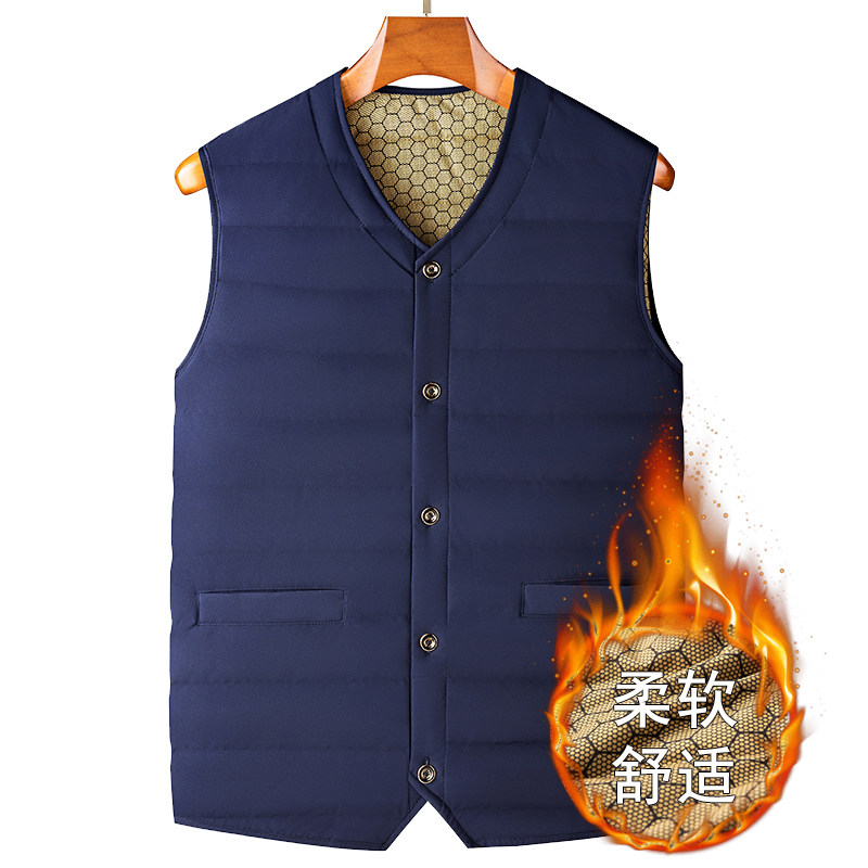 冬季加大码男士羽绒服马甲中老年爸爸装保暖鸭绒背心加厚开衫坎肩,淘宝优惠券,粉丝福利购,淘宝优惠卷