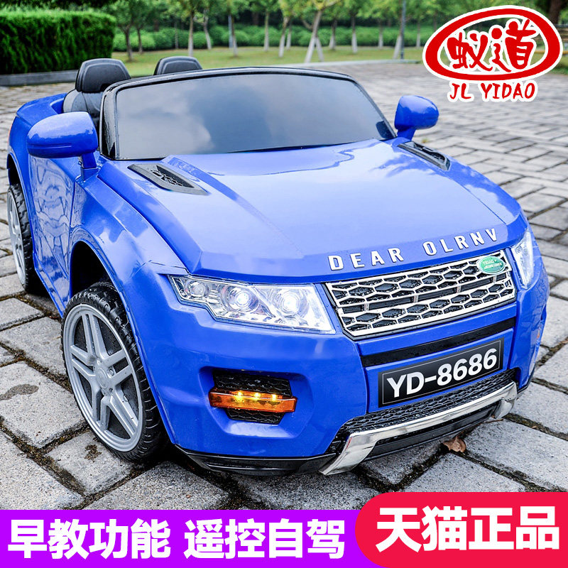 婴儿童四轮遥控越野童车可坐电动车 jlyidao蚁道儿童电动车