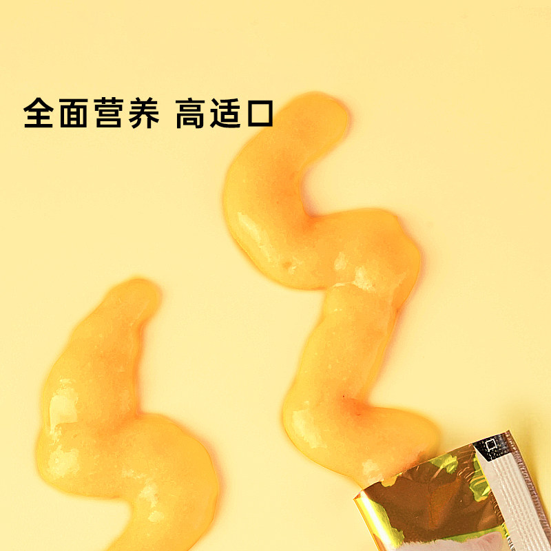 伊纳宝啾噜功能猫条猫零食猫咪泌尿系统健康泌尿配方猫粮补水,淘宝优惠券,粉丝福利购,淘宝优惠卷