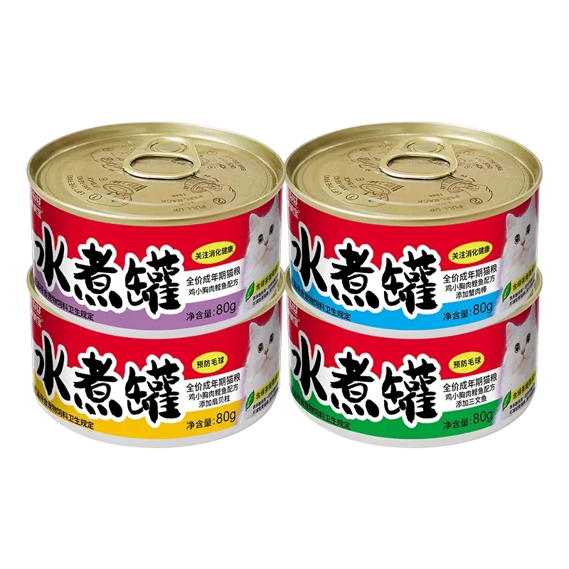 图 5