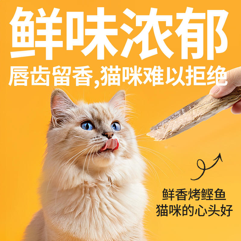 商品缩略图 5