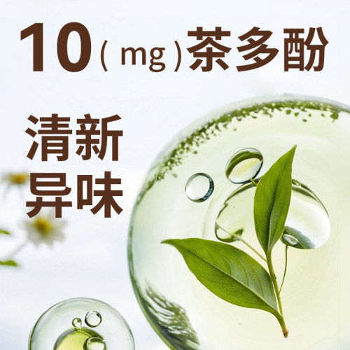 伊纳宝官方旗舰店妙好ciao全价成猫粮试吃宠物猫咪全阶段主食营养 - 图3