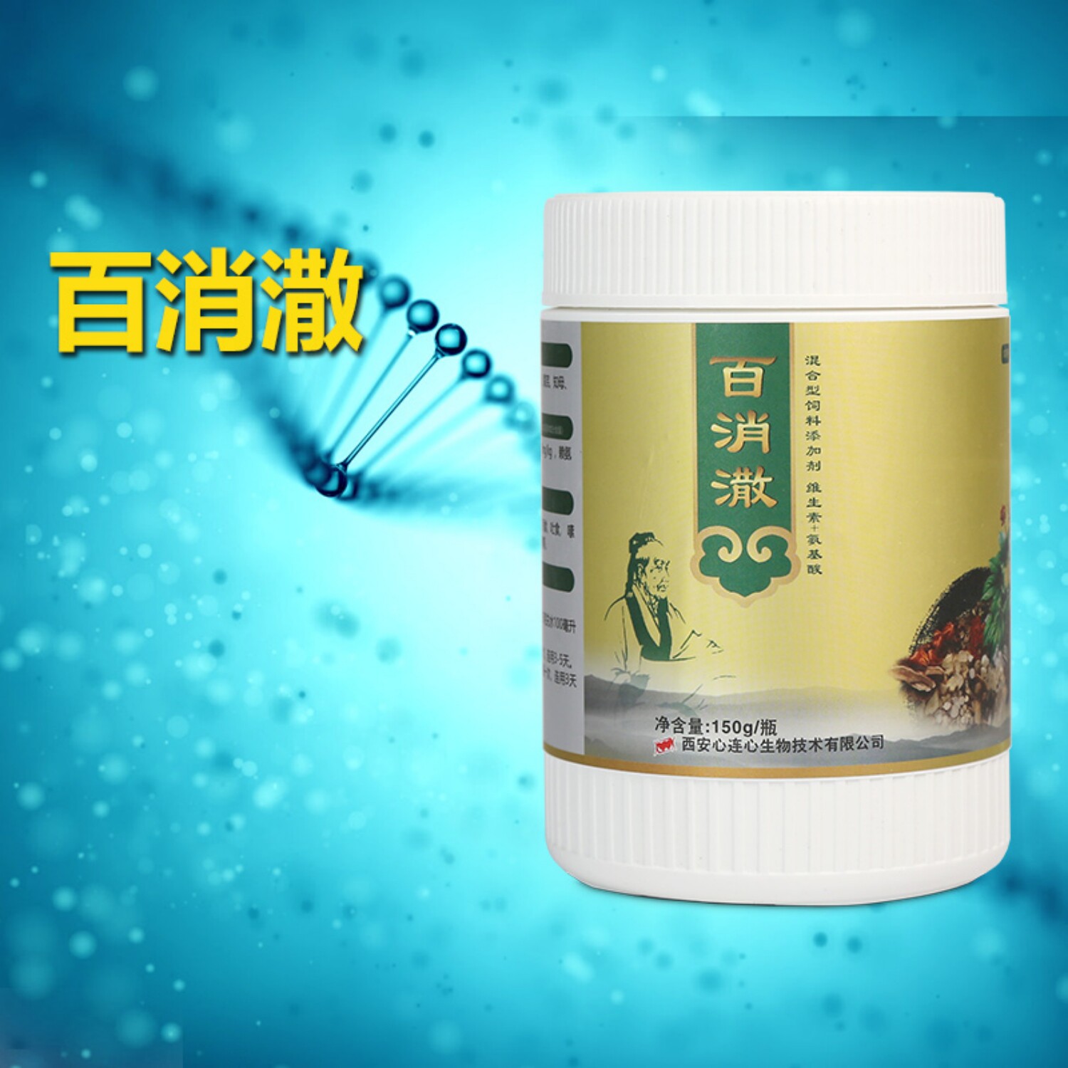 图4