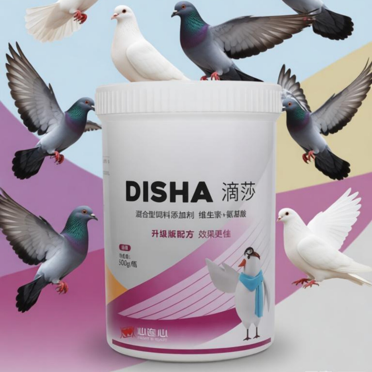 图2