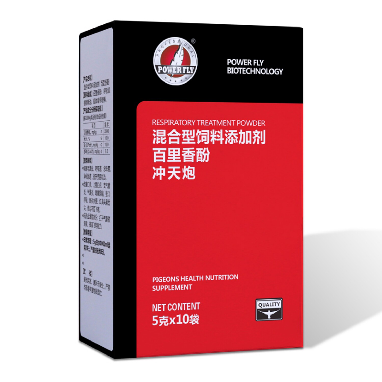 图5