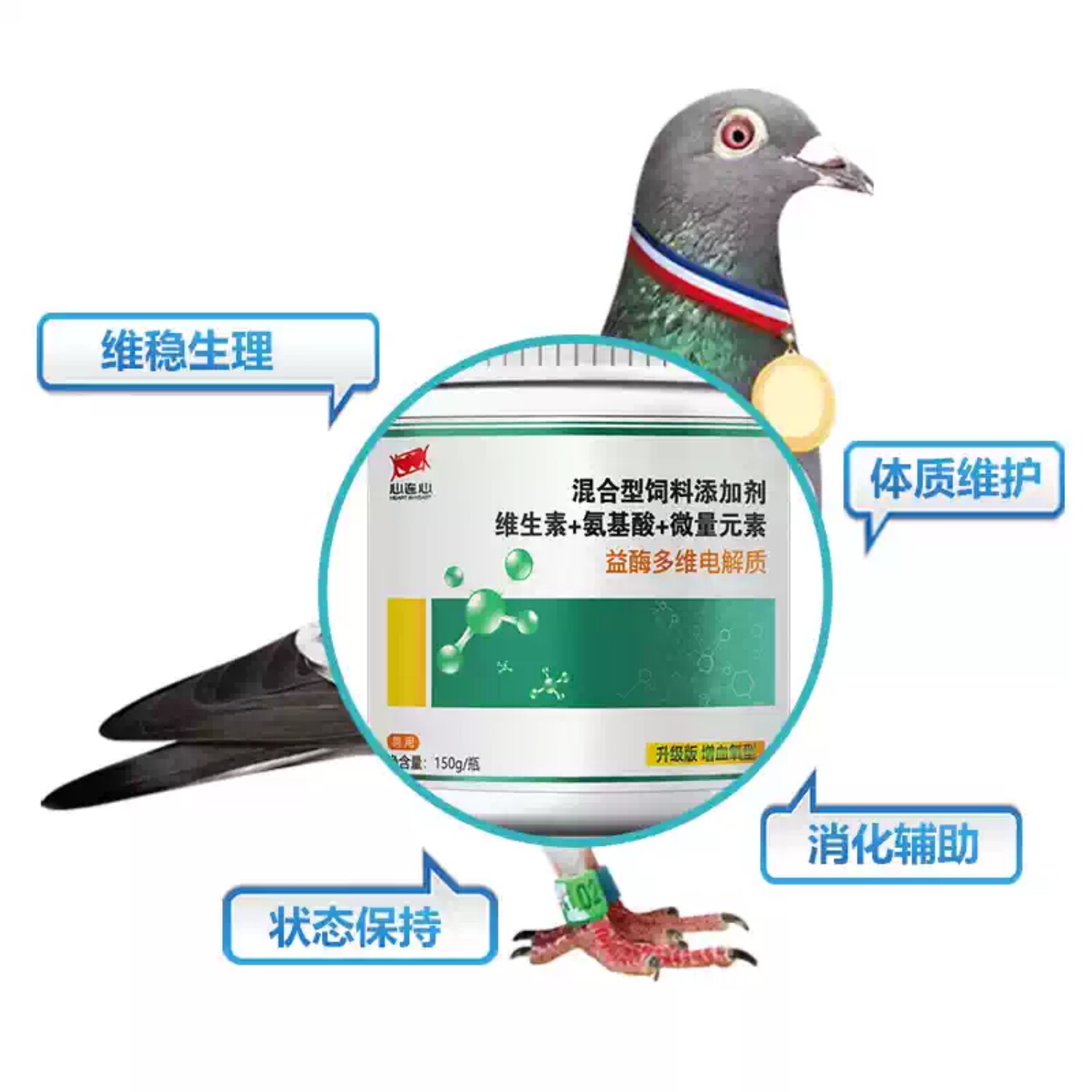 图3