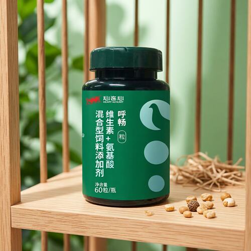 心连心鸽药官方旗舰店呼畅胶囊60粒鹦鹉鸟黑鼻头黑舌尖鸽子用品 - 图1
