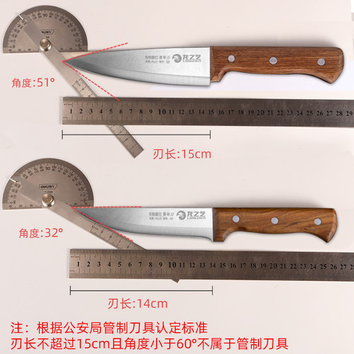 锻打剔骨刀肉摊商用专业剃骨刀猪肉分割刀不锈钢肉联厂杀猪专用刀 - 图3