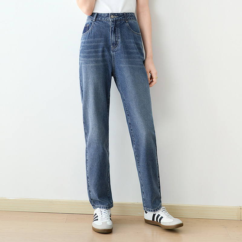 betu百图水洗原色牛仔裤女哈伦裤2025年夏季新款高腰九分萝卜裤,淘宝优惠券,粉丝福利购,淘宝优惠卷