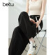 Betu 2026 ກາງເກງຂາກວ້າງ 2604X