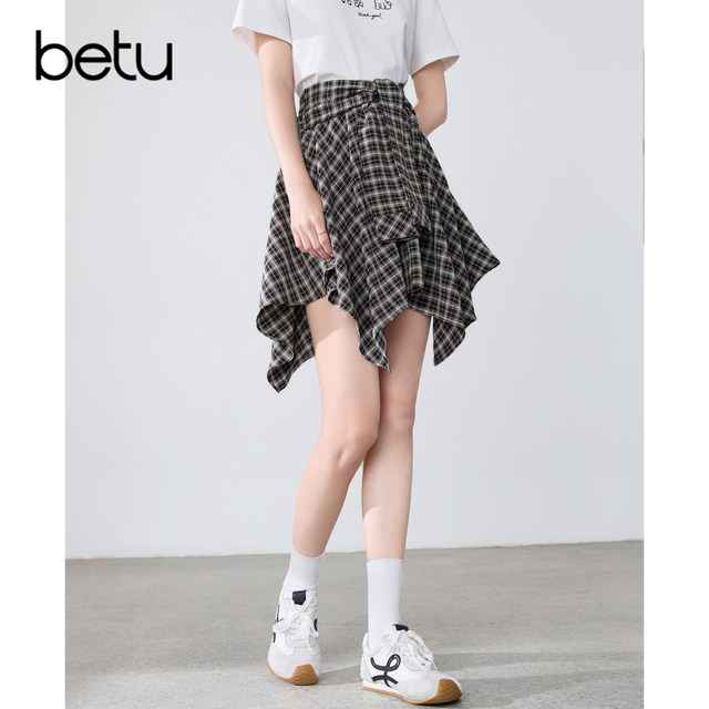 Betu 2026 summer skirt ໃຫມ່ 2603T60