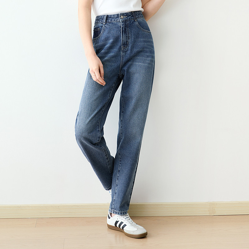 betu百图水洗原色牛仔裤女哈伦裤2025年夏季新款高腰九分萝卜裤,淘宝优惠券,粉丝福利购,淘宝优惠卷