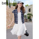 Betu 2026 summer new skirt (H type) 2604