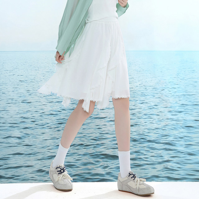 Betu 2026 summer new skirt (H type) 2604