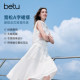 ເສື້ອຍືດແຂນສັ້ນ betu ຂອງຝຣັ່ງແລະກະໂປງສອງຊິ້ນຊຸດ 2026 ດູໃບໄມ້ລົ່ນຄົນອັບເດດ: ໃຫມ່ຊຸດ
