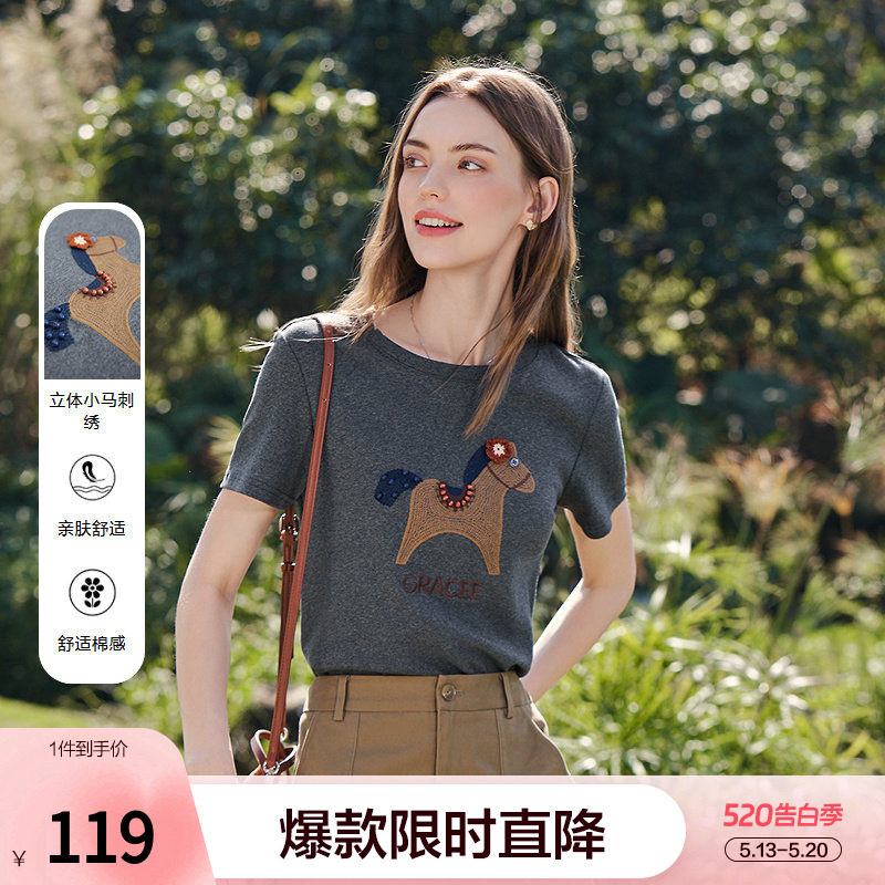 betu百图设计感小马刺绣圆领T恤女短袖2026年夏季新款别致小衫