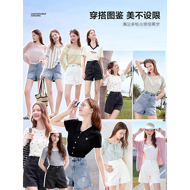 betu百图高腰牛仔裤女短裤2025年夏季新款时尚侧开叉小个子热裤,淘宝优惠券,粉丝福利购,淘宝优惠卷