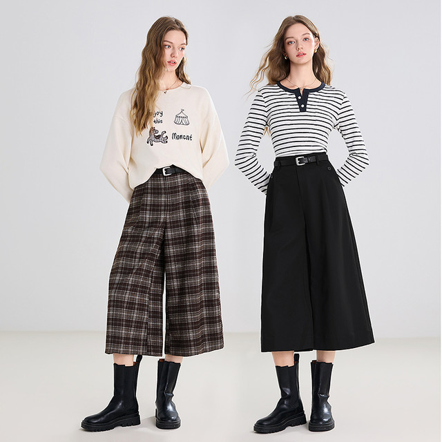 Betu 2026 spring new casual pants wide-leg 2601T