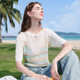 Betu 2026 sweater wool ໃຫມ່ summer 2604X18