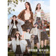 Betu Baitu Retro Maillard Hip Short Skirt Skirt ແມ່ຍິງ 2025 ລະດູຫນາວໃຫມ່ຮ້ອນເດັກຍິງກະໂປງຫນັງຂະຫນາດນ້ອຍ