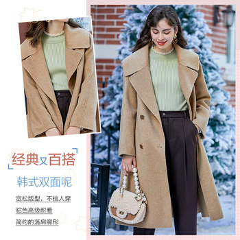 Betu Hepburn style 100% woolen coat women's mid-length Korean style loose woolen coat new winter