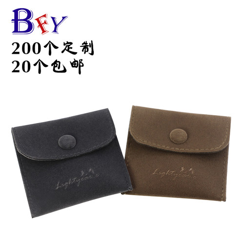 绒布袋珠宝首饰玉器收纳按扣袋包装袋礼品袋绒布袋子绒布袋子定制 - 图3