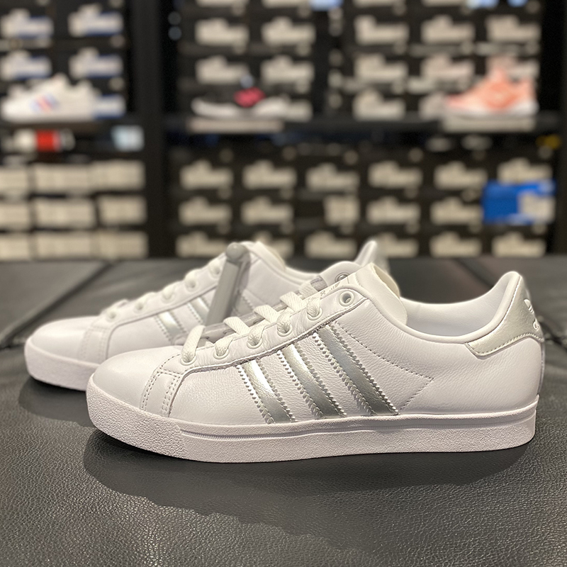 Adidas阿迪达斯女鞋正品三叶草COASTSTARW运动透气休闲板鞋EE6521