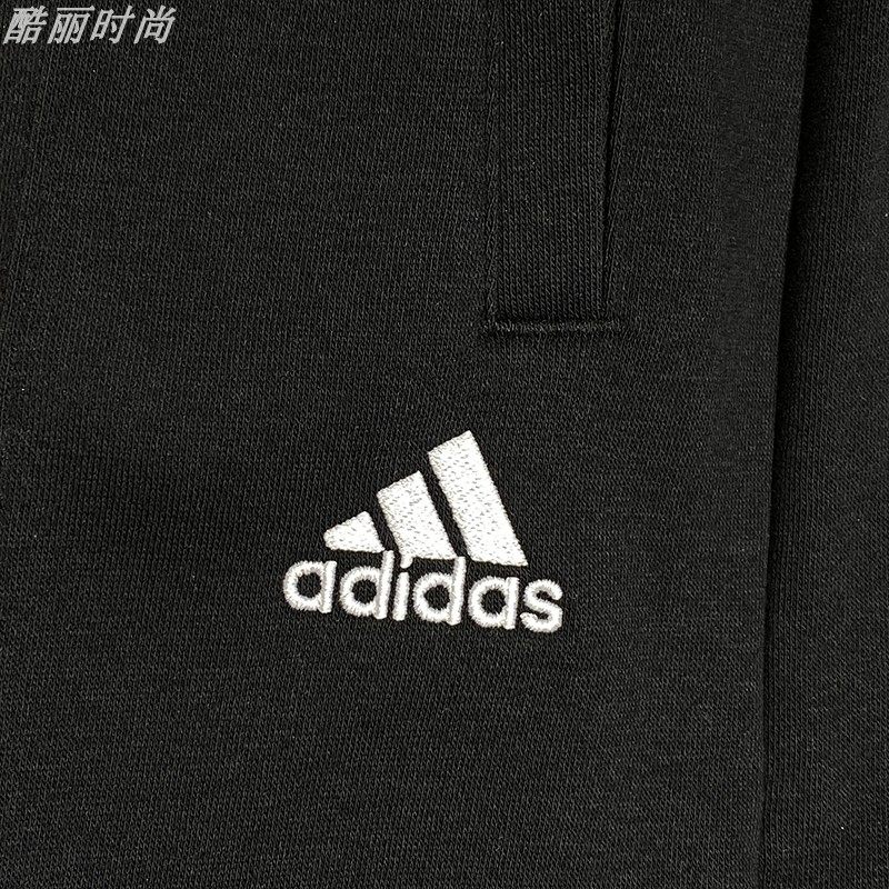 阿迪达斯男女长裤Adidas秋季新款休闲加绒加厚束脚运动裤子JM9117,淘宝优惠券,粉丝福利购,淘宝优惠卷