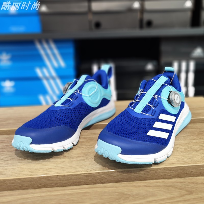 Adidas阿迪达斯正品2023秋季新款儿童百搭旋转按钮运动鞋子GY6576 - 图1