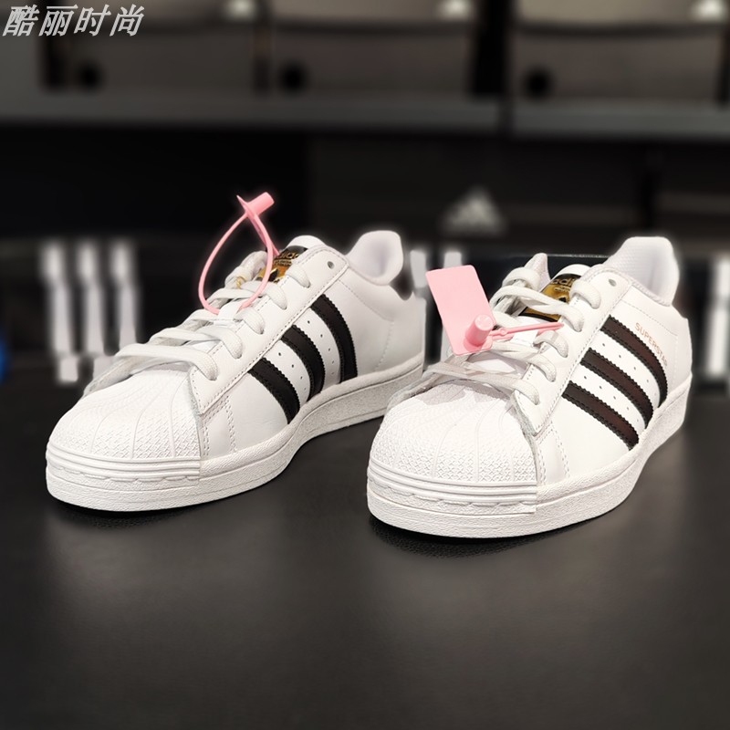 阿迪达斯女鞋贝壳头板鞋三叶草春秋季Adidas运动鞋子小白鞋FU7712