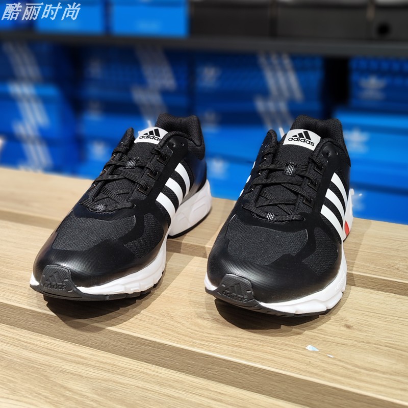 Adidas阿迪达斯2023秋休闲百搭男女运动鞋公路缓震跑步鞋子FU8349 - 图1