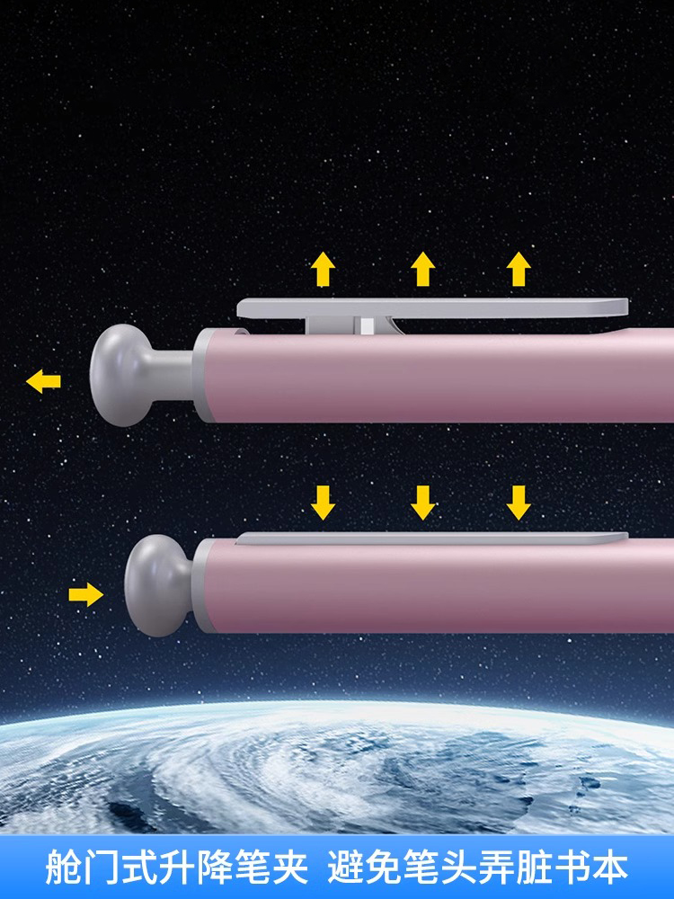 点石硬核时空舱双珠速干按动中性笔圆珠笔黑笔签字办公学生考试静音刷题笔金属笔杆DS-0156 - 图0