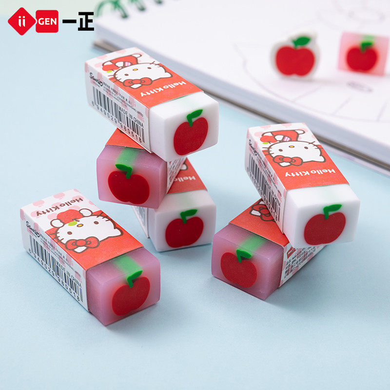 一正冰淇淋可爱创意小学生2b橡皮擦 凤凰新华书店橡皮